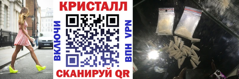Амфетамин 98% Хотьково