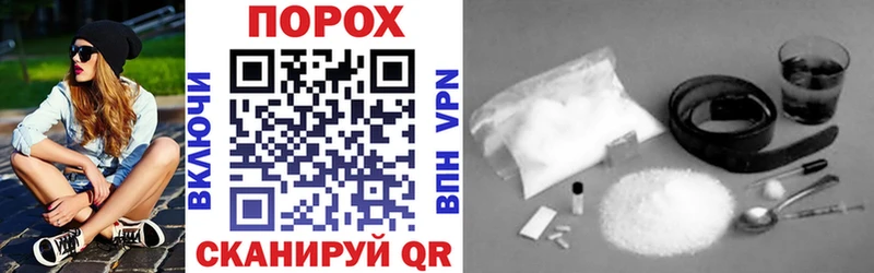 АМФ VHQ  Хотьково 