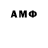 Марки NBOMe 1,5мг BANAN 23