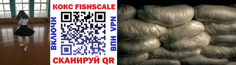 KRAKEN зеркало  Хотьково  Cocaine 99% 