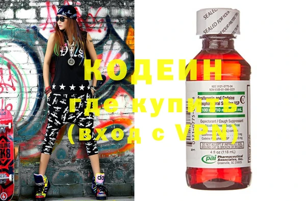 спиды Алексин