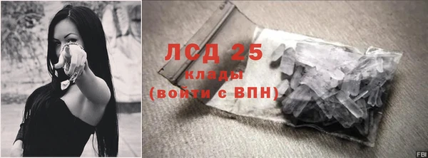 метадон Алексеевка