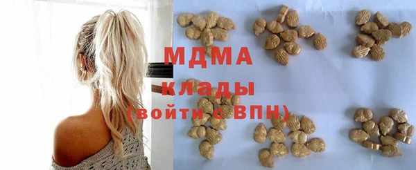 метадон Алексеевка