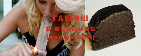 спиды Алексин