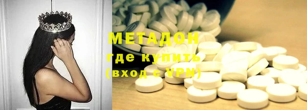 соль ск Алзамай