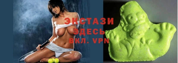 метадон Алексеевка