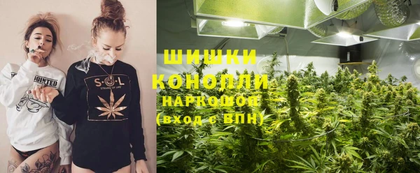 метадон Алексеевка