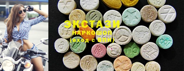 соль ск Алзамай