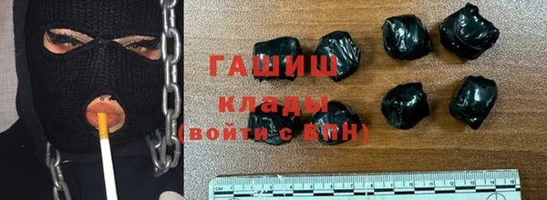 соль ск Алзамай