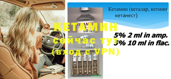 соль ск Алзамай