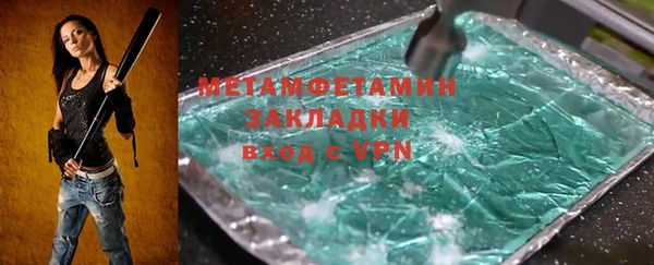 MDMA Приозерск
