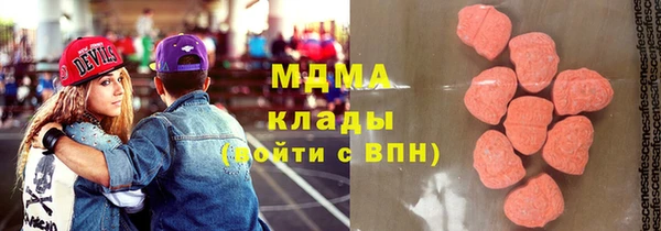 соль ск Алзамай