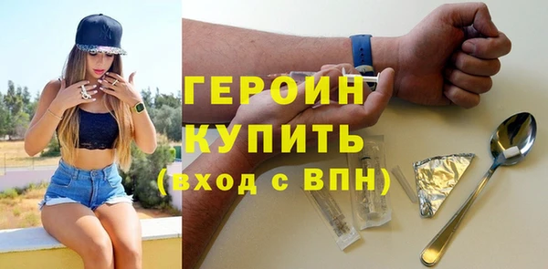 метадон Алексеевка