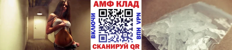 площадка Telegram  закладки  Хотьково  Метамфетамин винт 