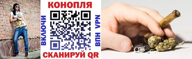 где продают наркотики  Хотьково  Каннабис марихуана 